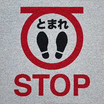 ピクト+「止まれ・STOP」文字