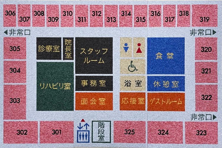 フロア案内図6枚1組
