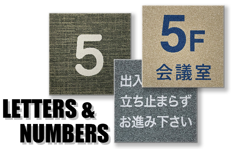 A type 文字・数字イントロ画像